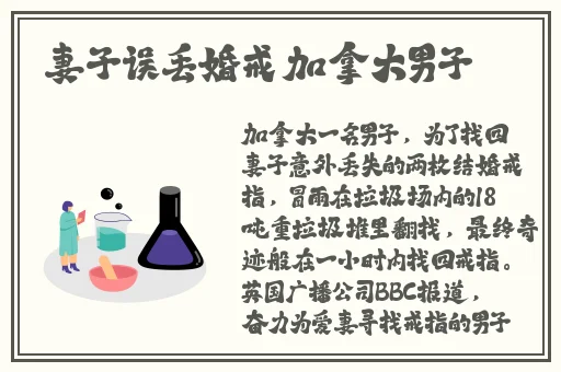黑料门-今日黑料-**长征今日热门