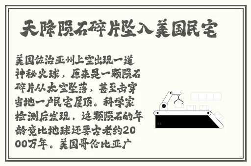 花椒直播下载app安装官网