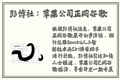 红桃国产黄色